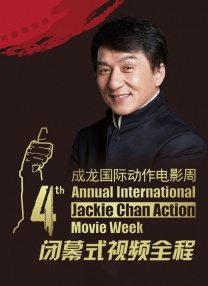 色哟哟视频在线观看网站